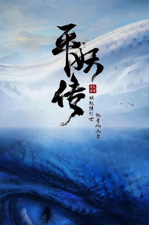 高仿希腊护照扫描件怎么买巴西护照扫描件